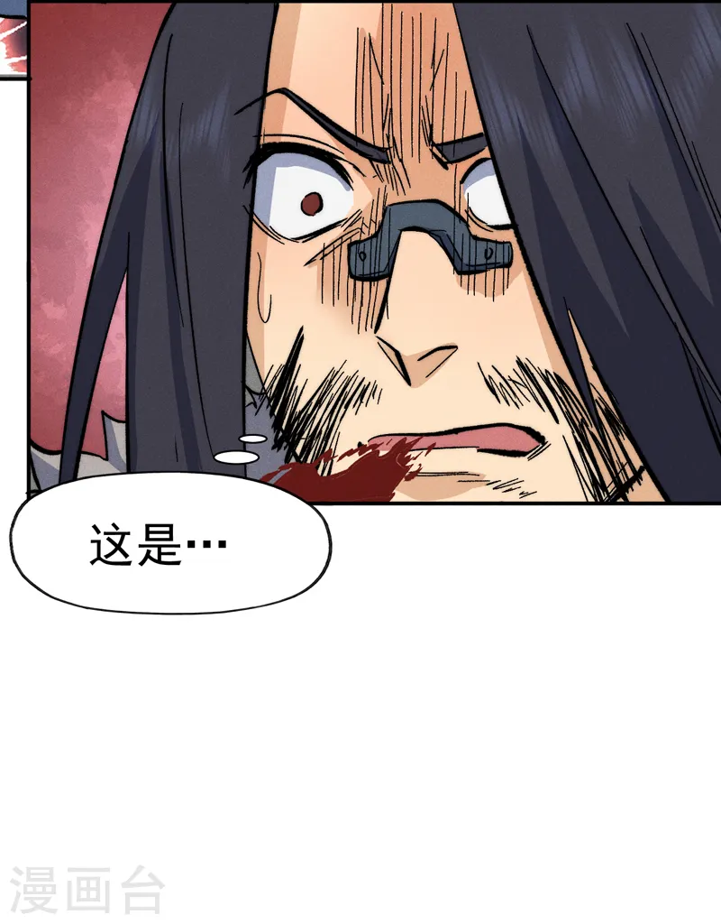 第73话 被包围了16