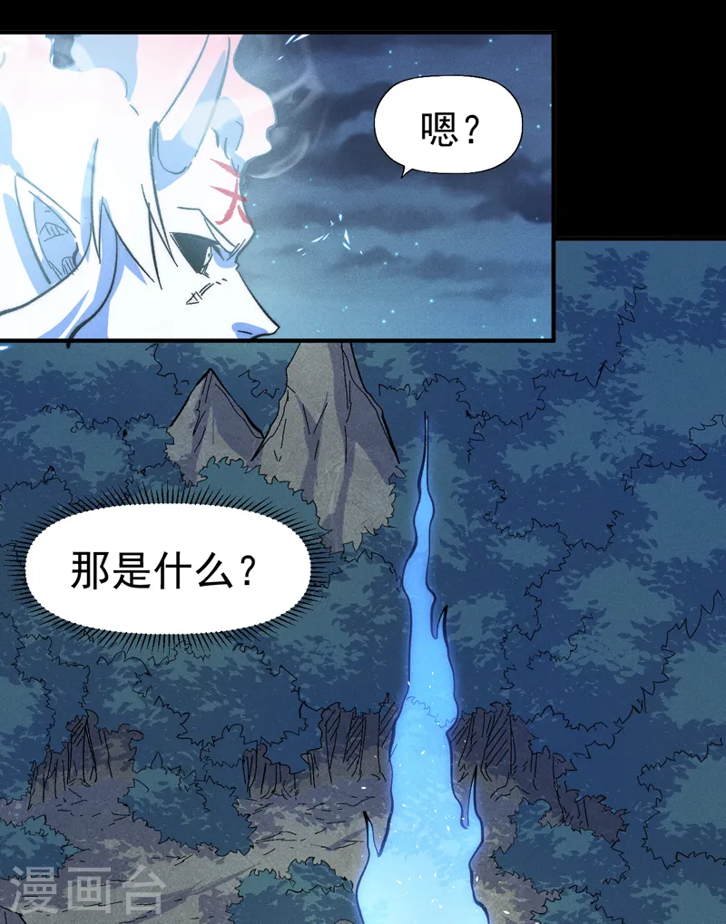 第64话 新的试炼3