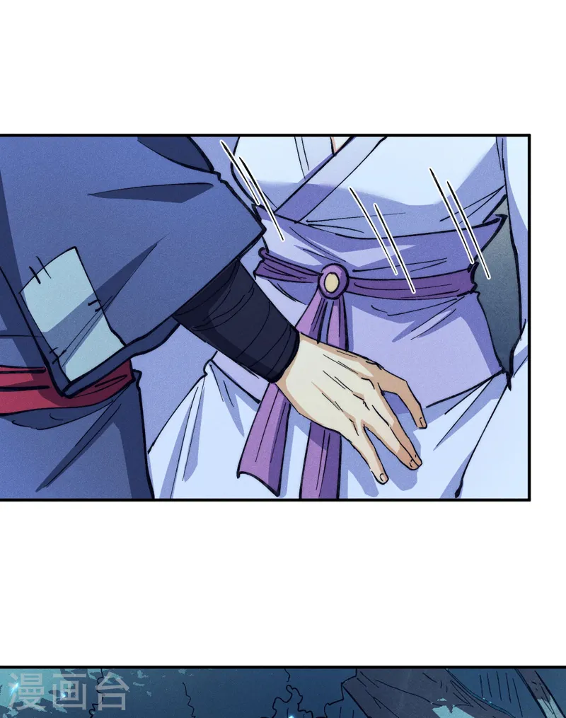 第75话 来吧展示21