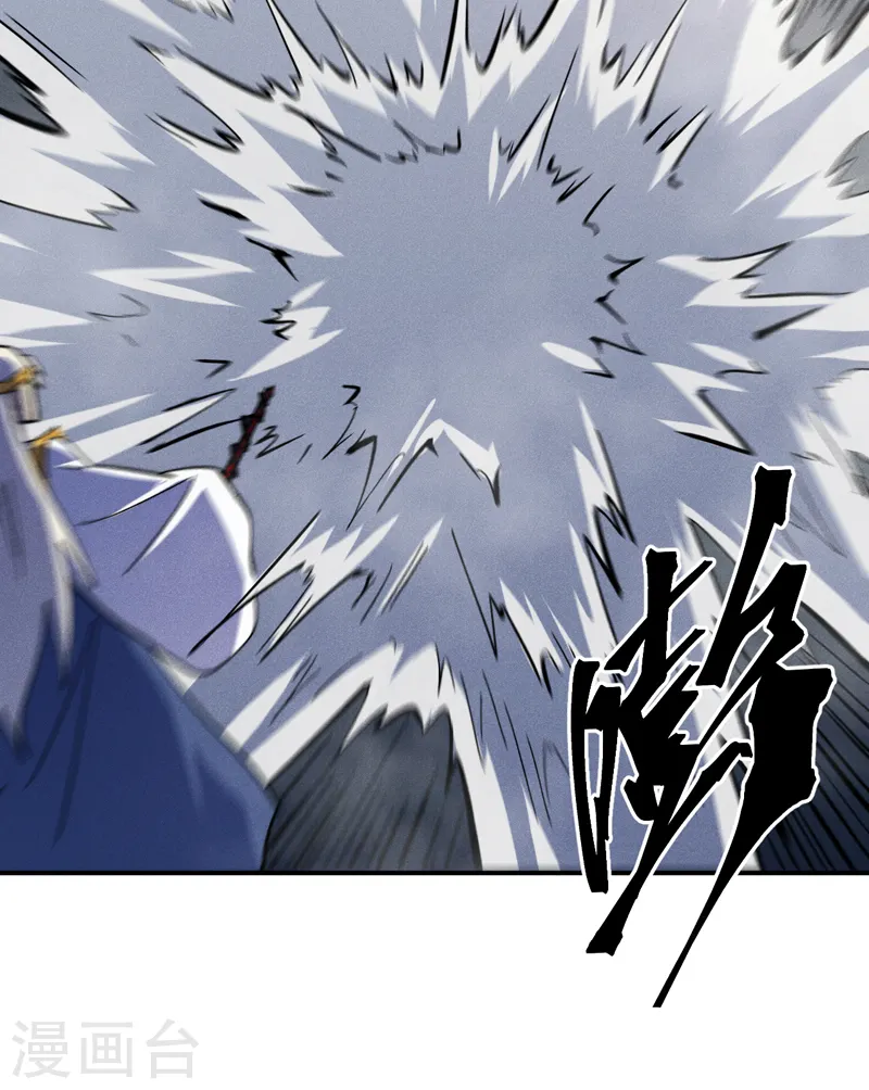 第131话 魔门动物园12