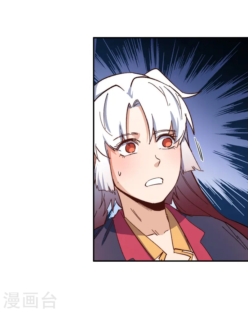 第50话 武灵之威36