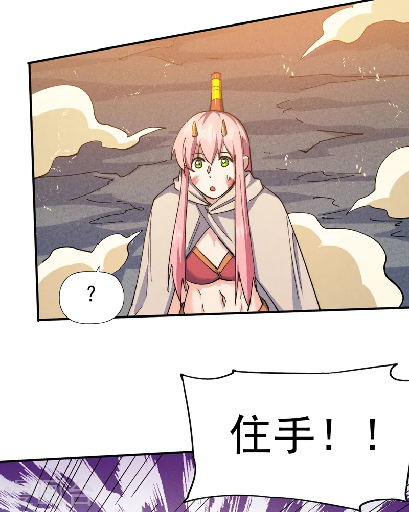 第130话 算命的12