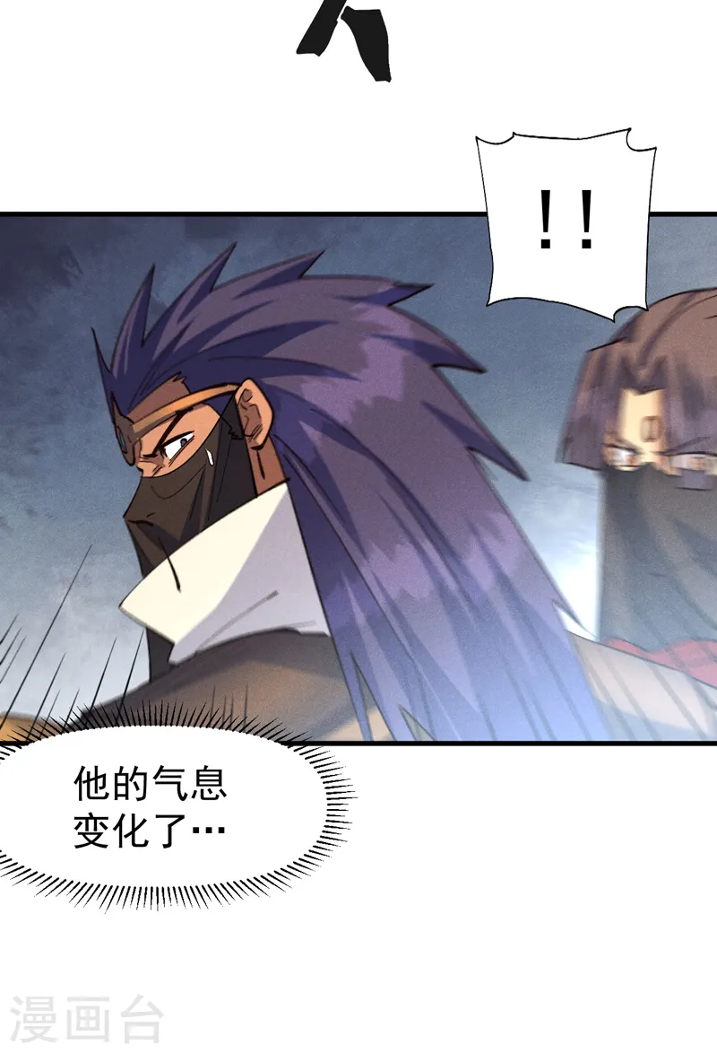 第190话 老朱家10