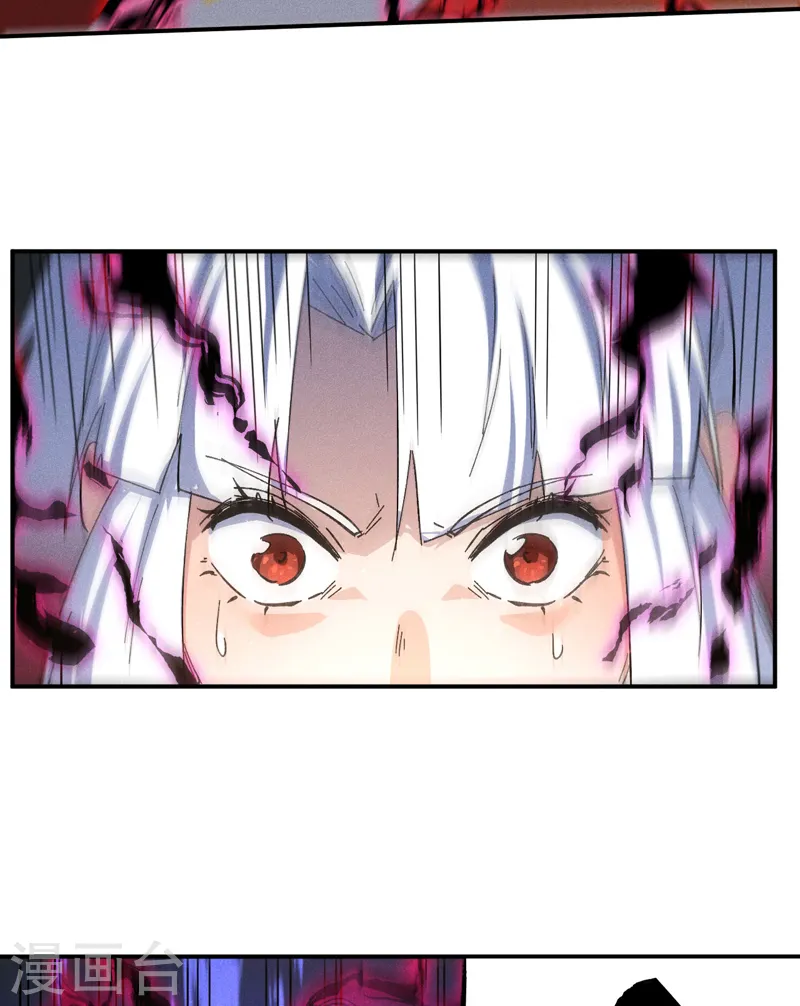 第105话 您哪位？！46