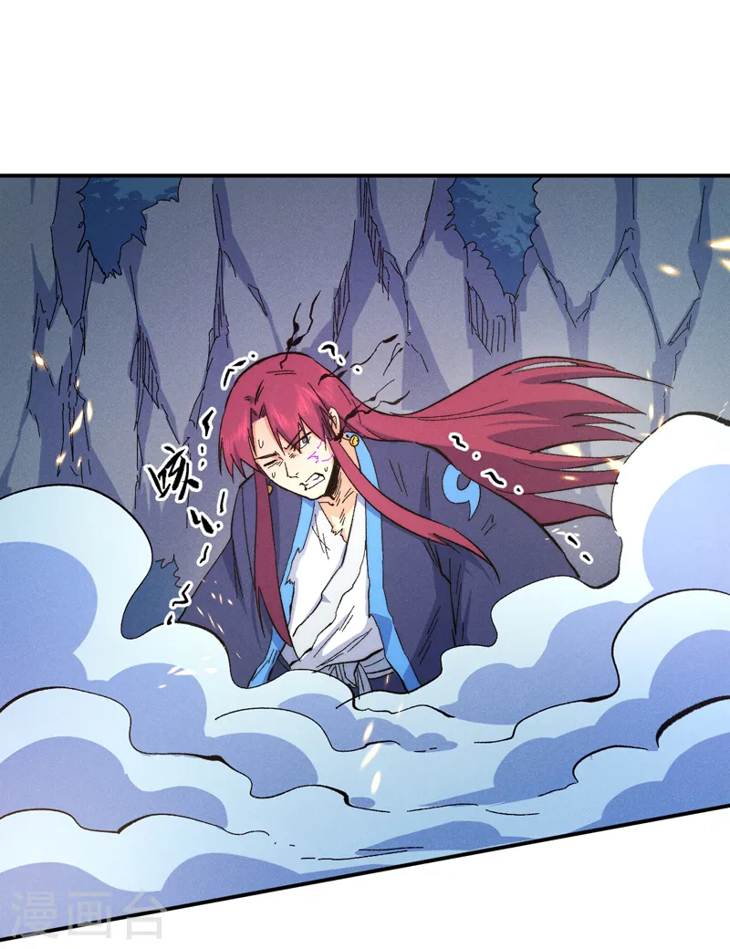 第63话 天魔再临25