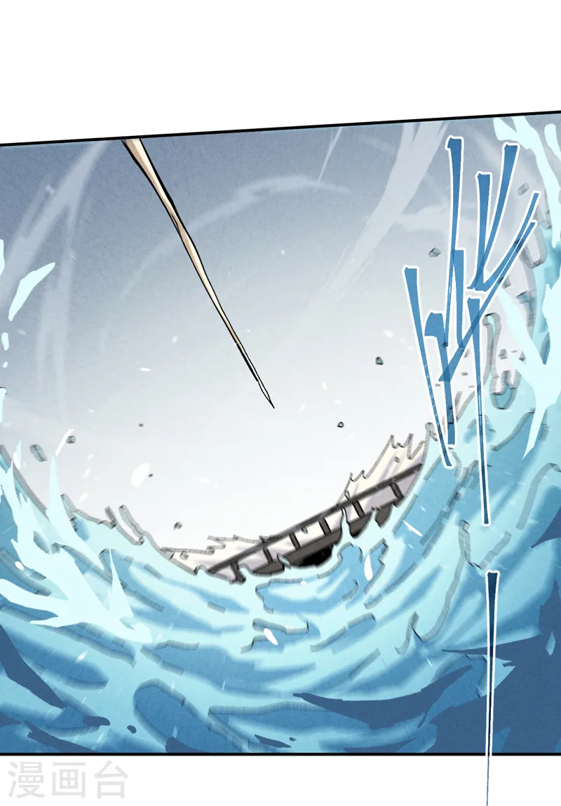 第157话 传说14