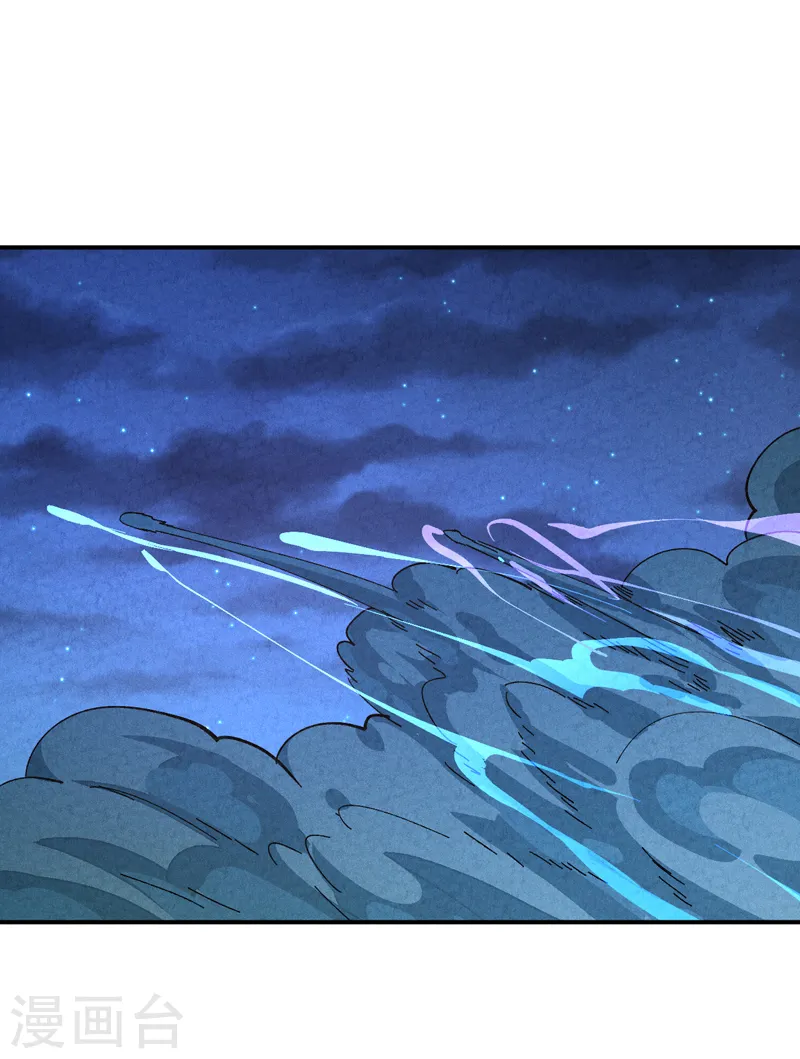 第177话 人也丢了5