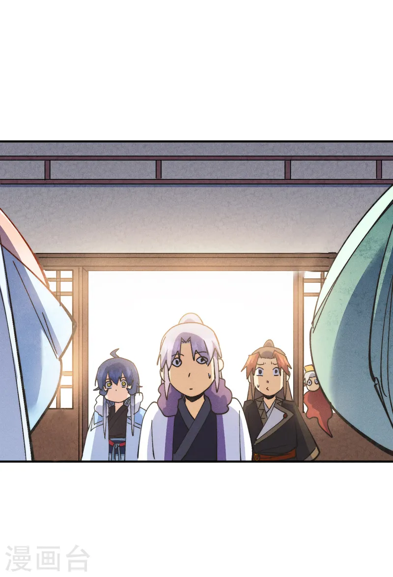 第151话 “审问”5
