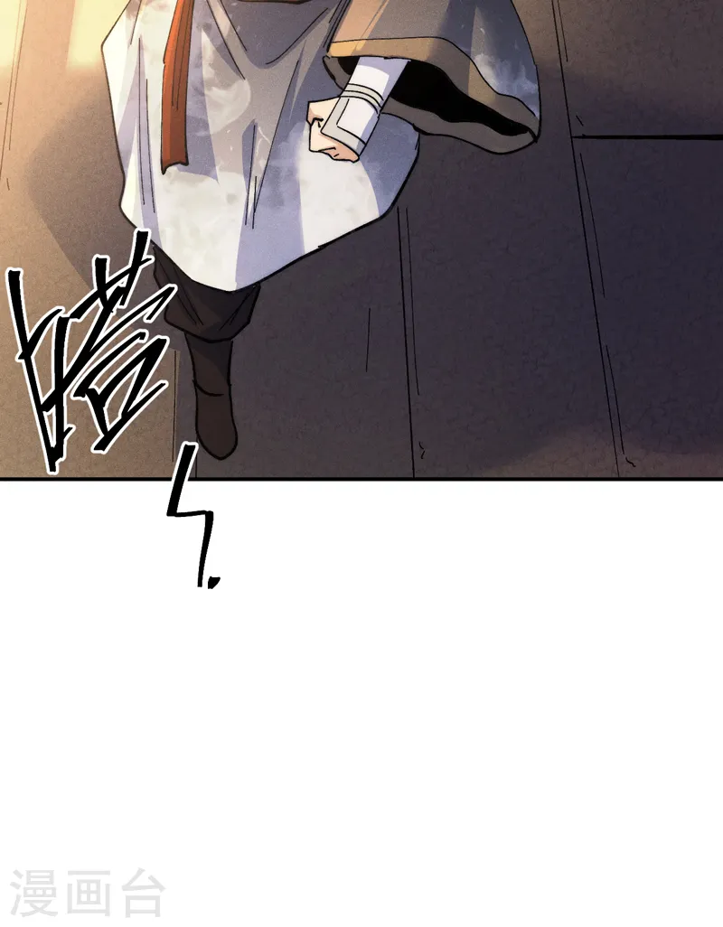 第151话 “审问”41