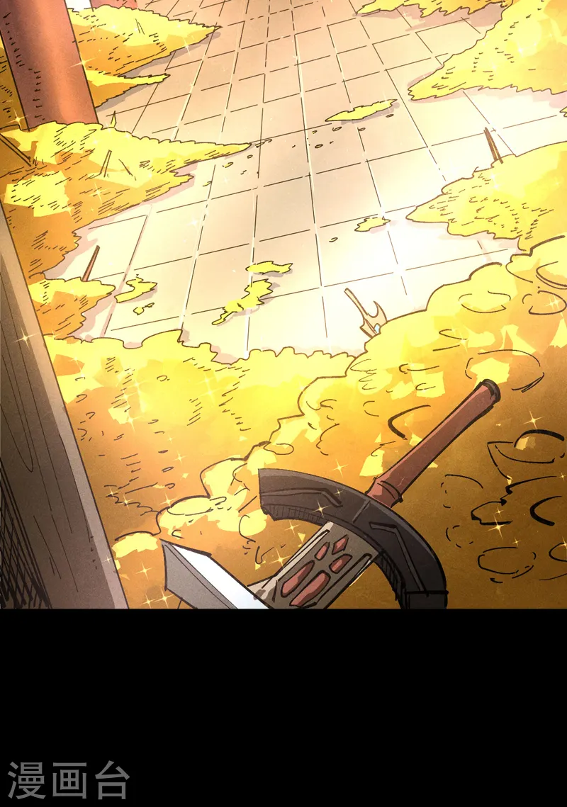 第101话 诈尸啦！12