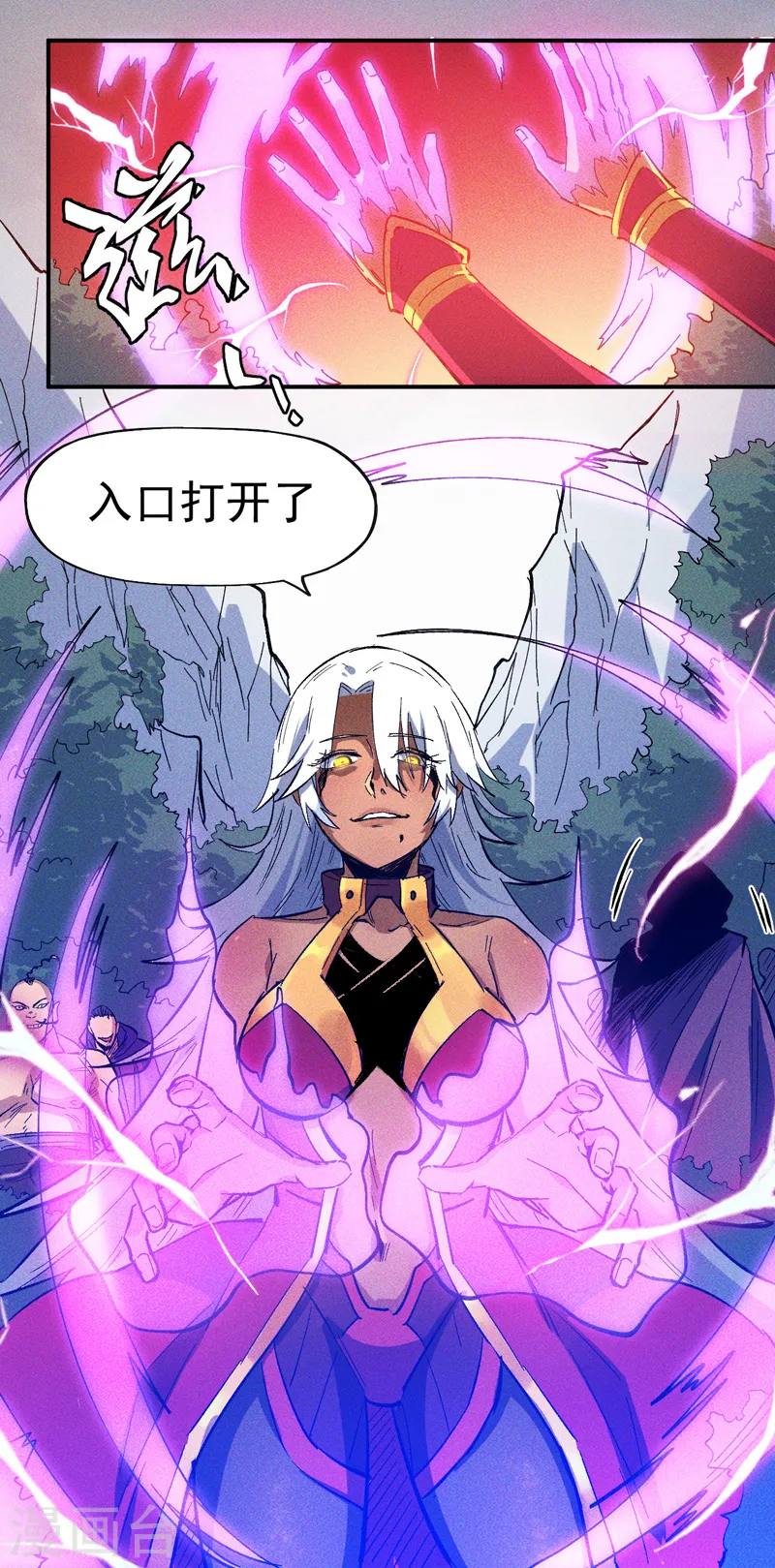 第38话 赌王争霸25