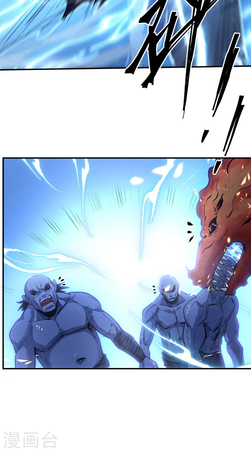 第76话 强悍至斯42