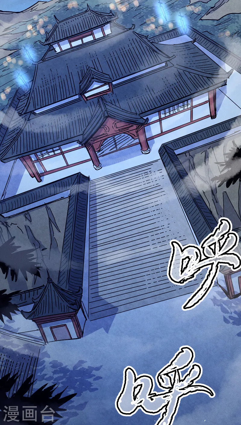 第57话 灵傀易主47