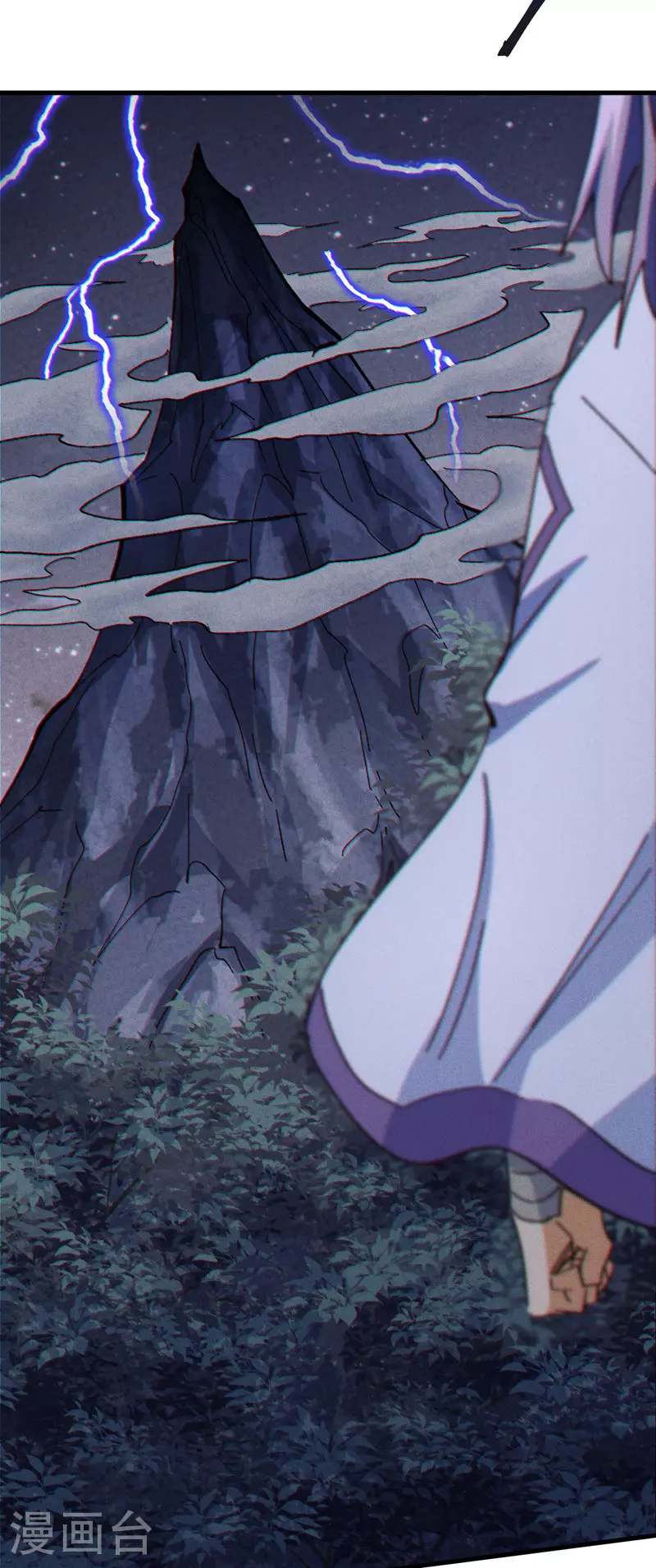 第196话 强势归来2