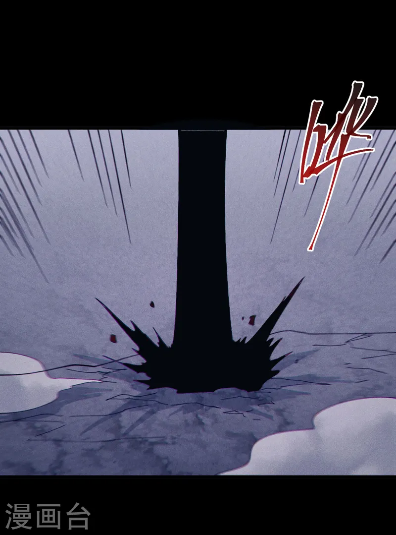 第189话 武神阁15