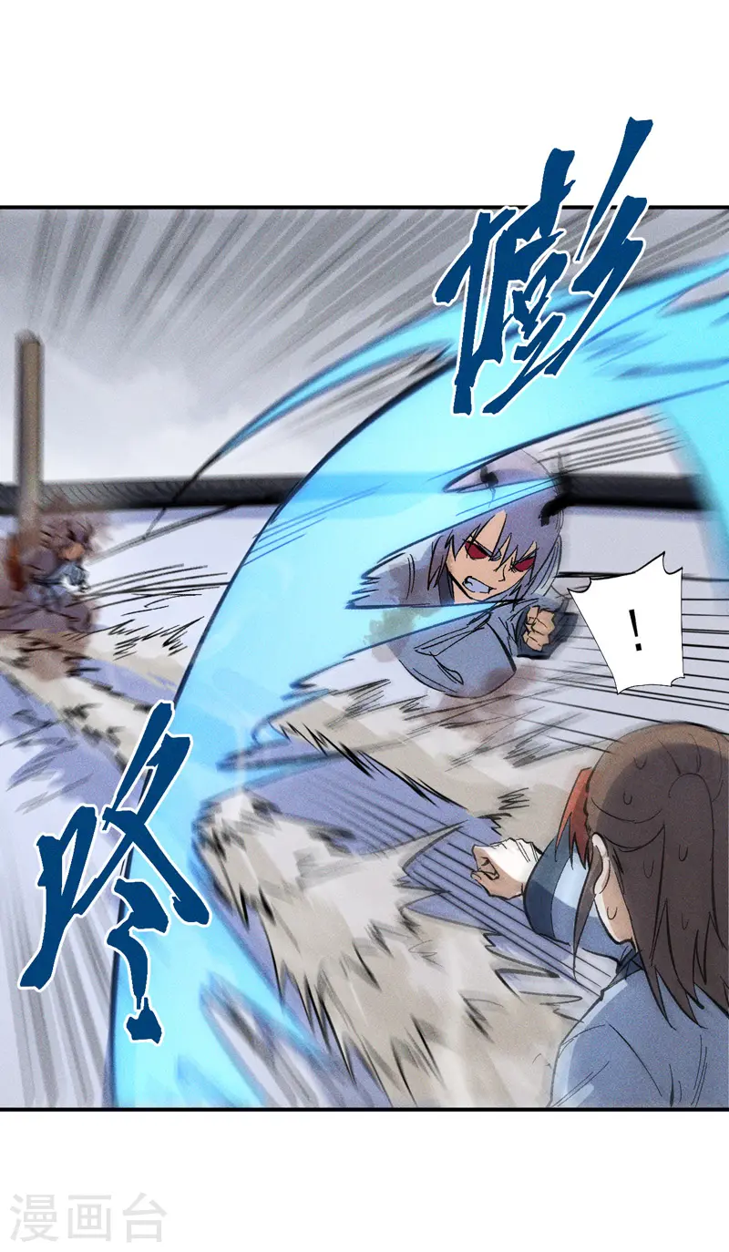 第14话 我会回来的44