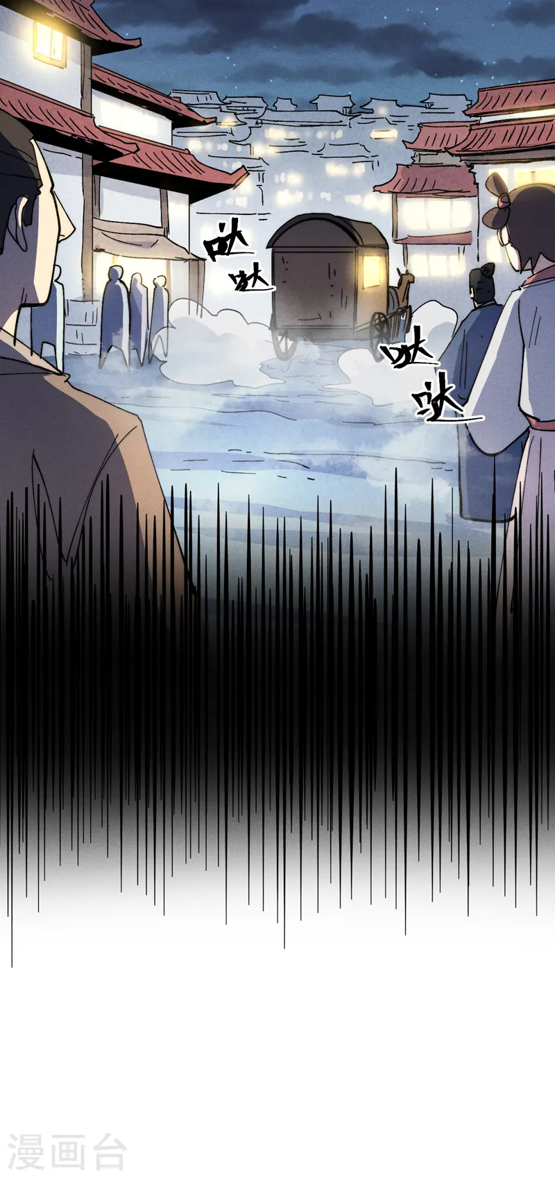 第148话 救爷爷！45