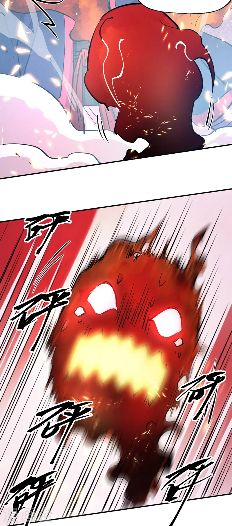 第40话 铁锈南瓜火5