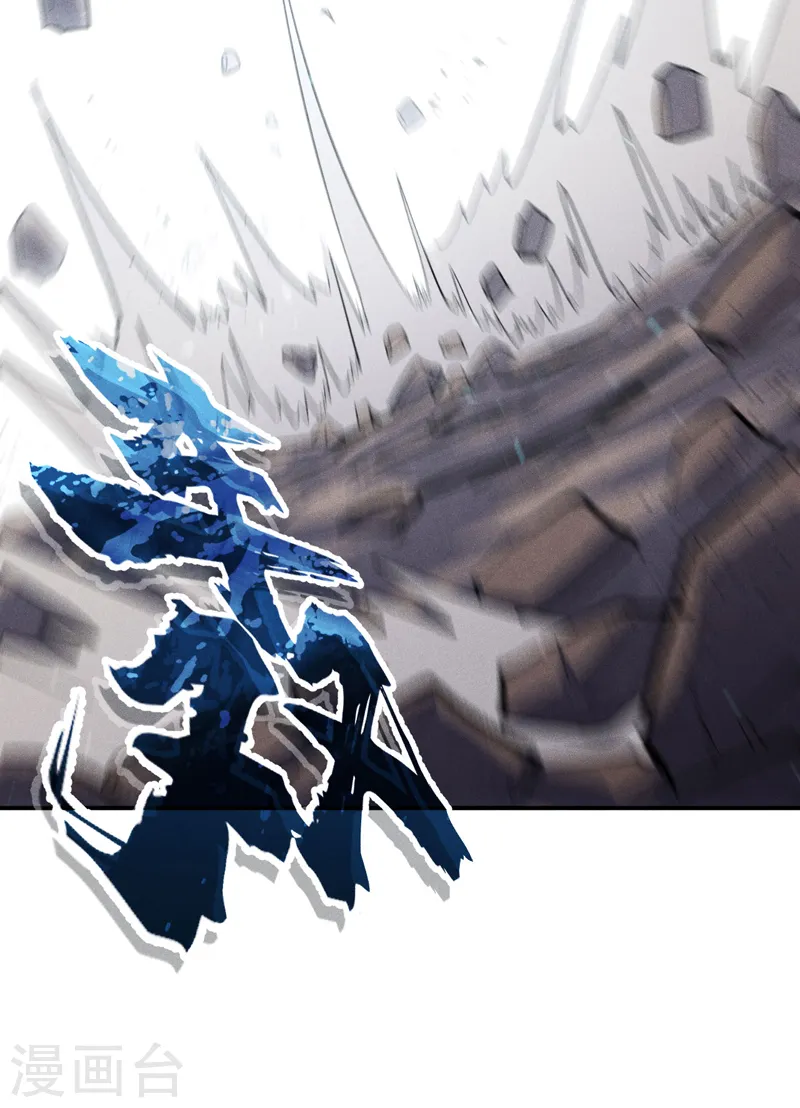 第106话 BATTLE10