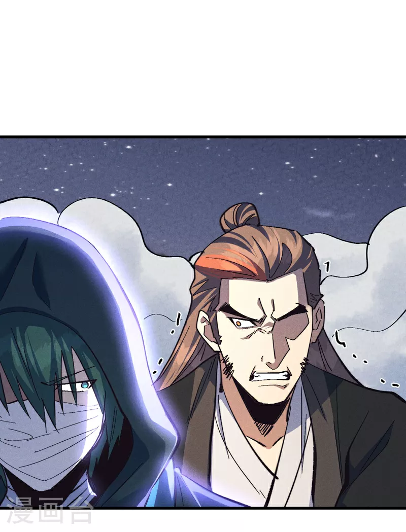 第193话 打不过9