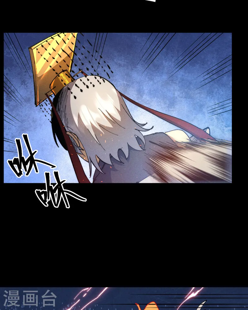第102话 骗财骗色6