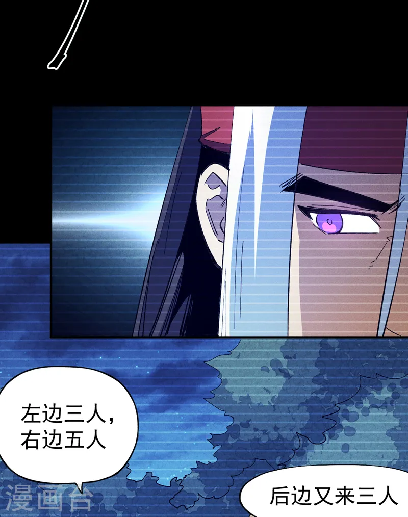 第182话 回忆14