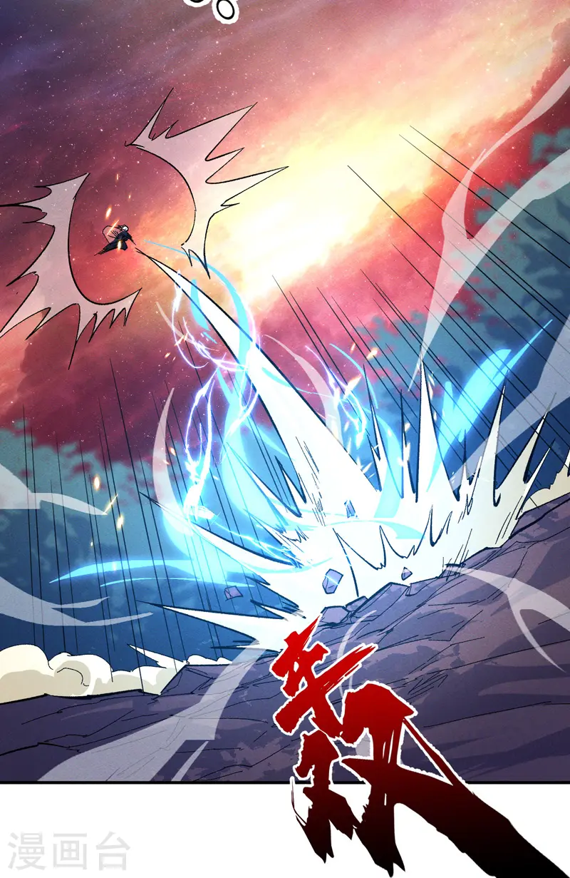 第43话 该我表演了18