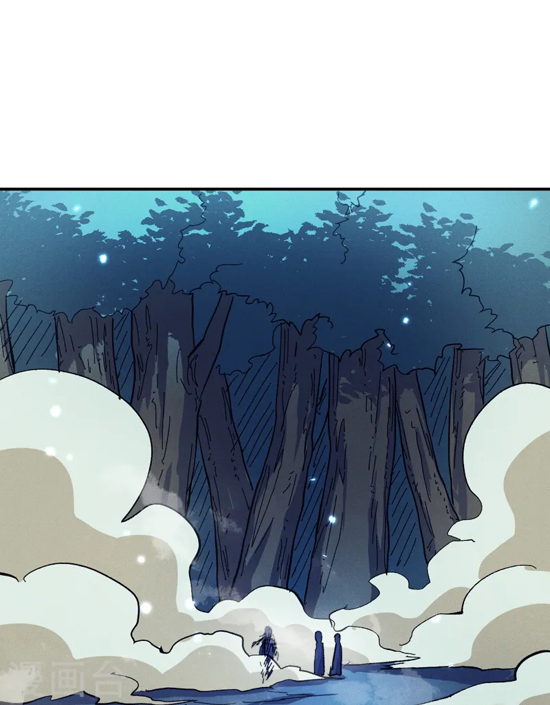 第74话 升级了1