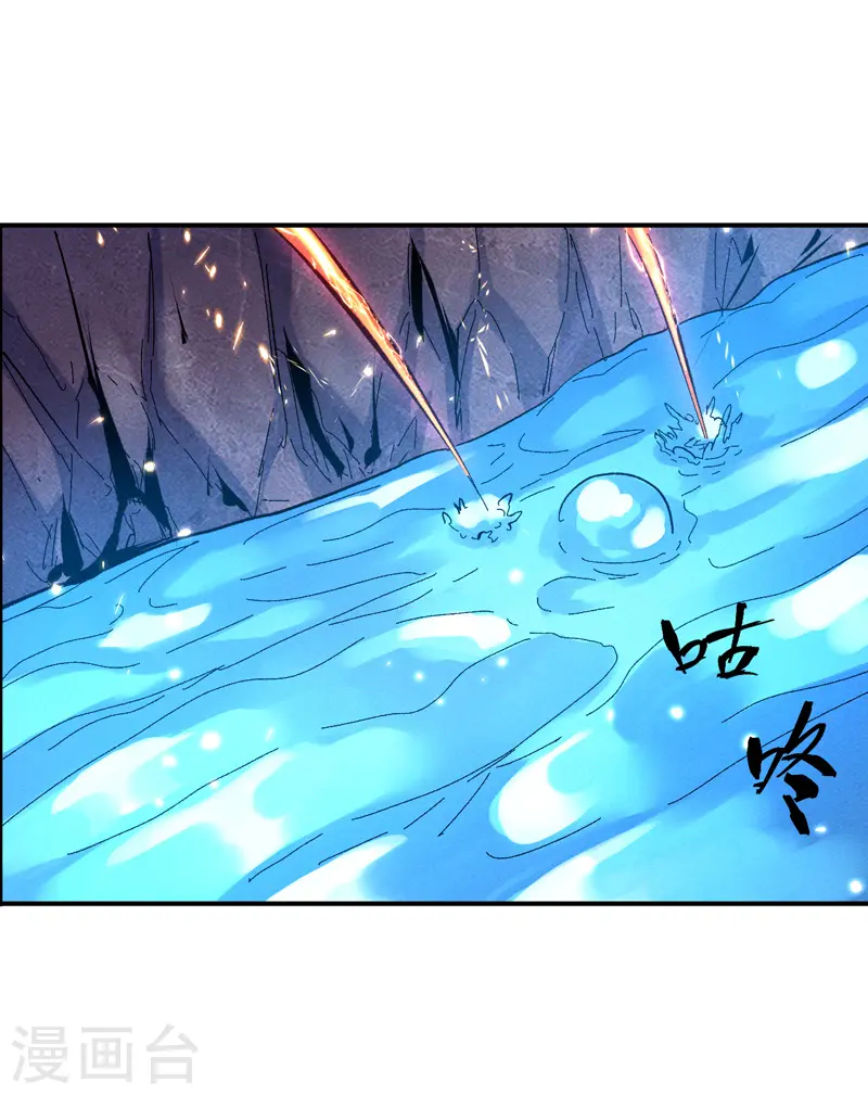 第44话 霸总朱31