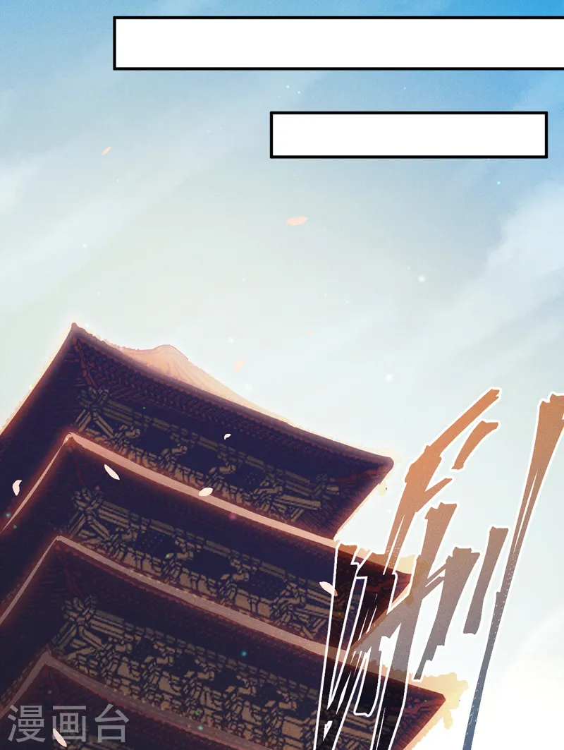 第150话 出入风月6