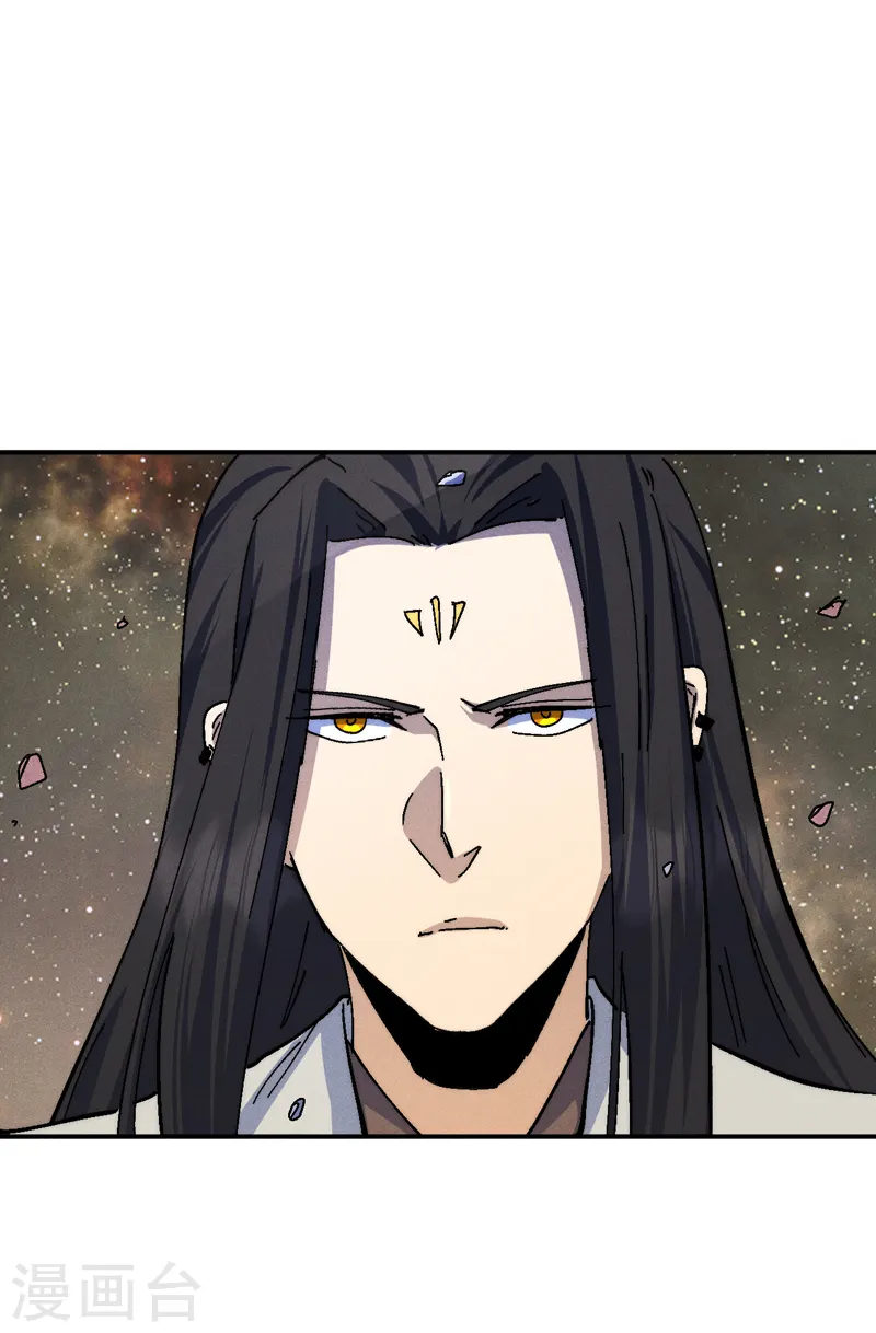 第165话 剑域30
