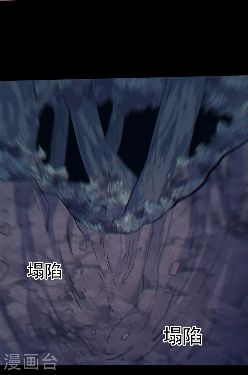 第200话 大佬云集32
