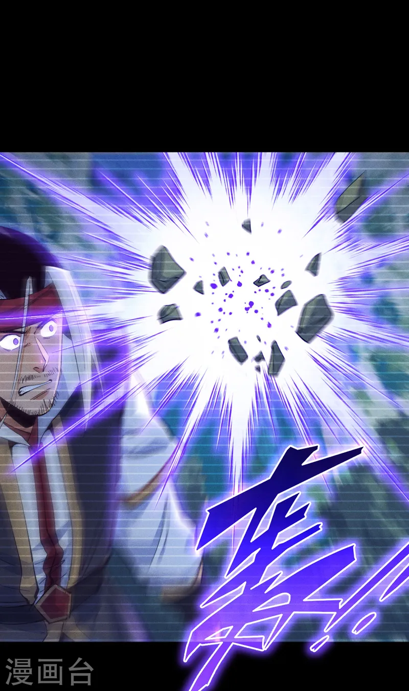 第184话 那东西26