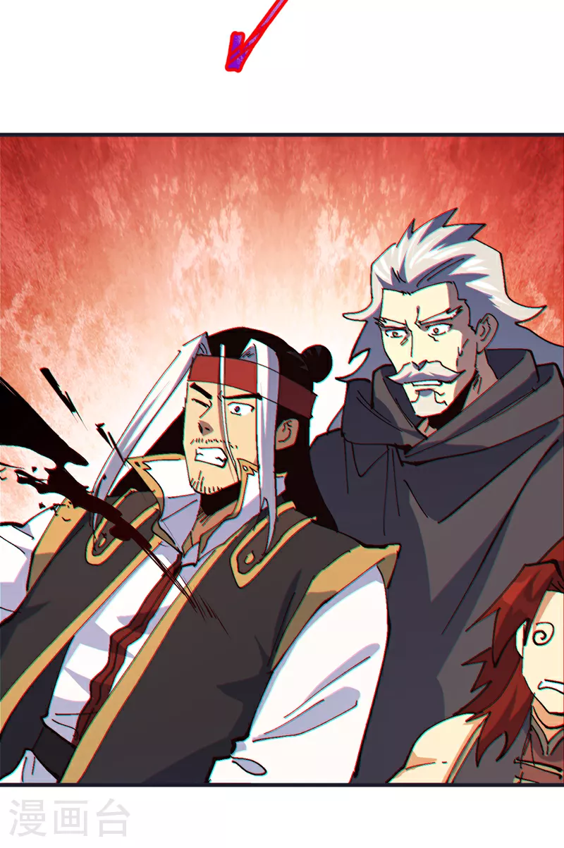 第209话 乌鸦反水34