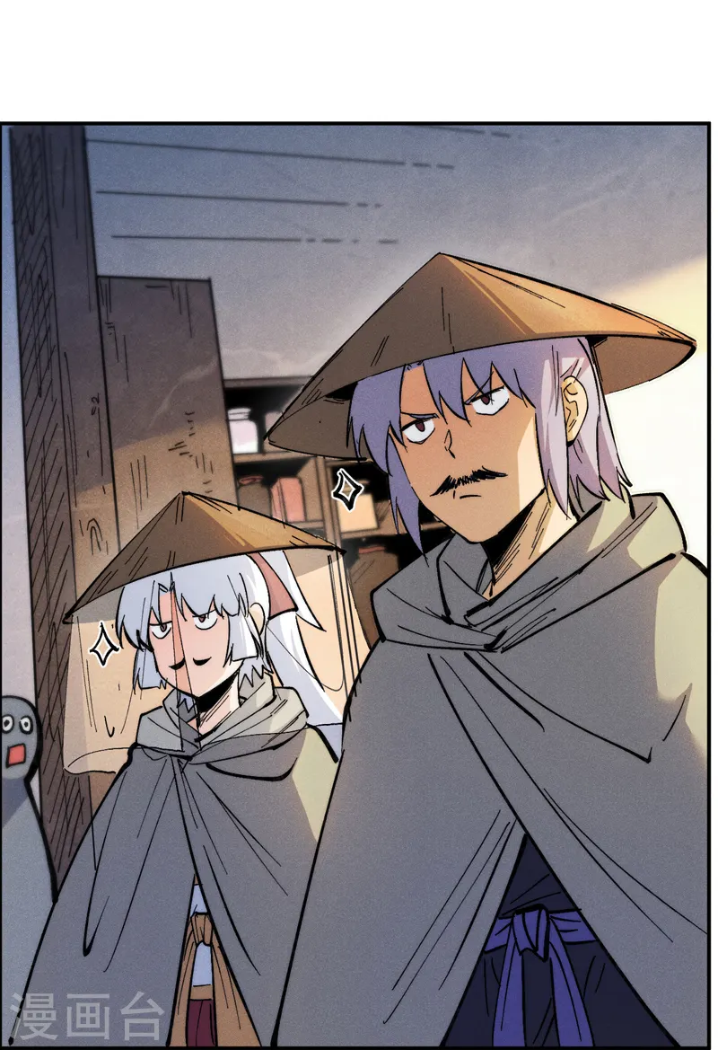 第84话 墙裂谴责21