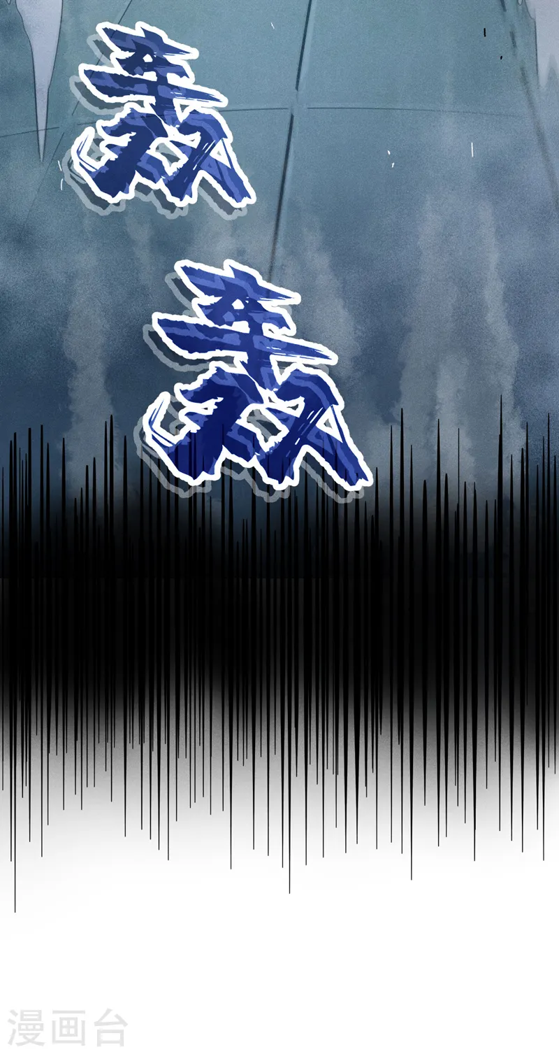 第99话 其利断金50