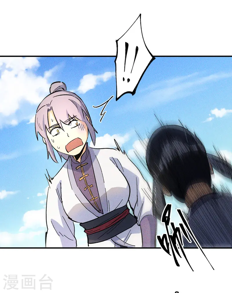 第25话 有男的搭讪43