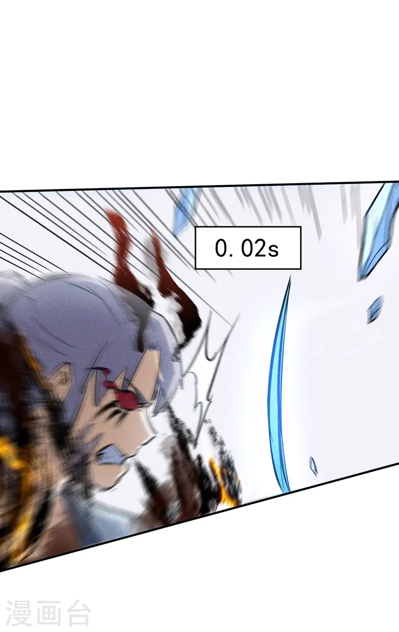 第14话 我会回来的32