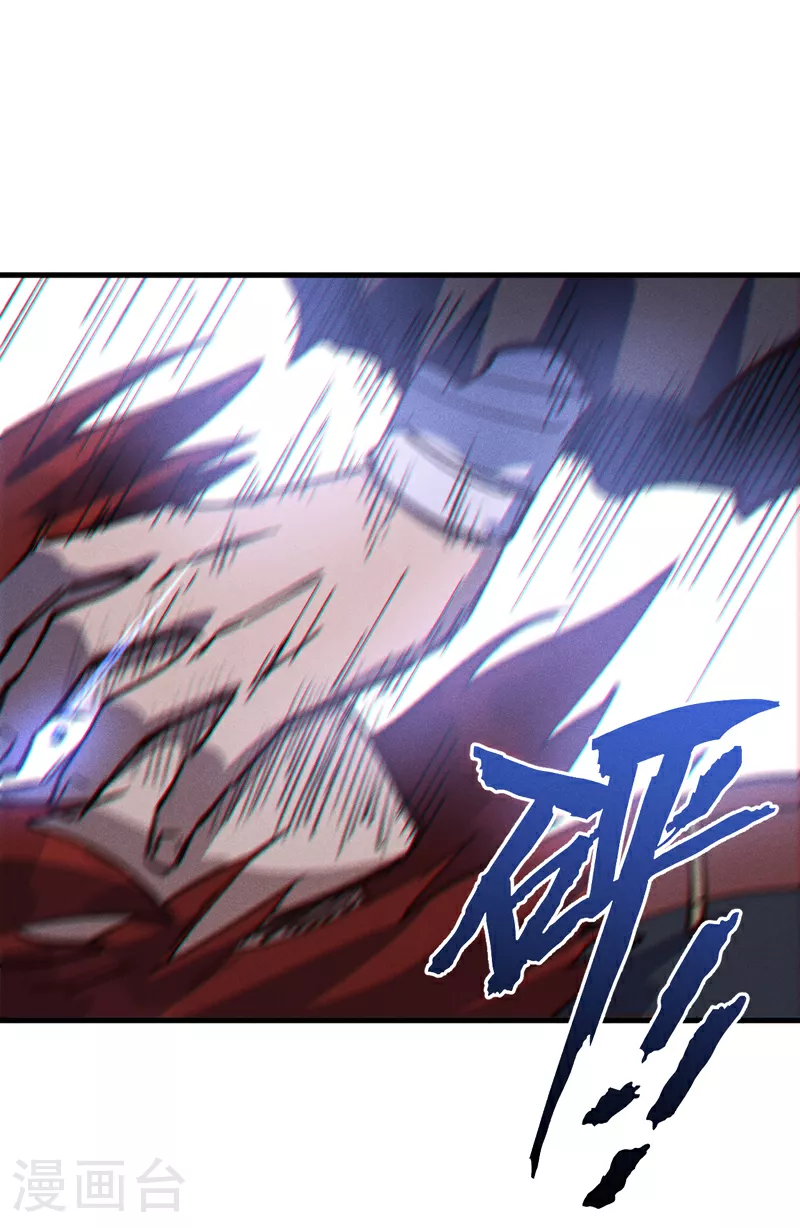 第209话 乌鸦反水1