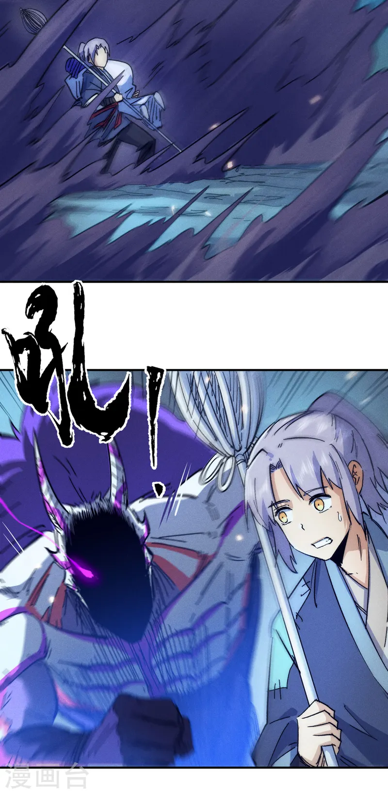 第75话 来吧展示7
