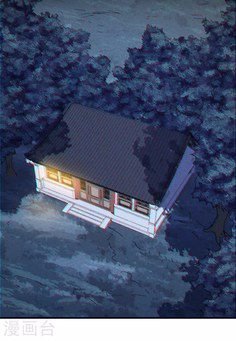 第204话 住一起41