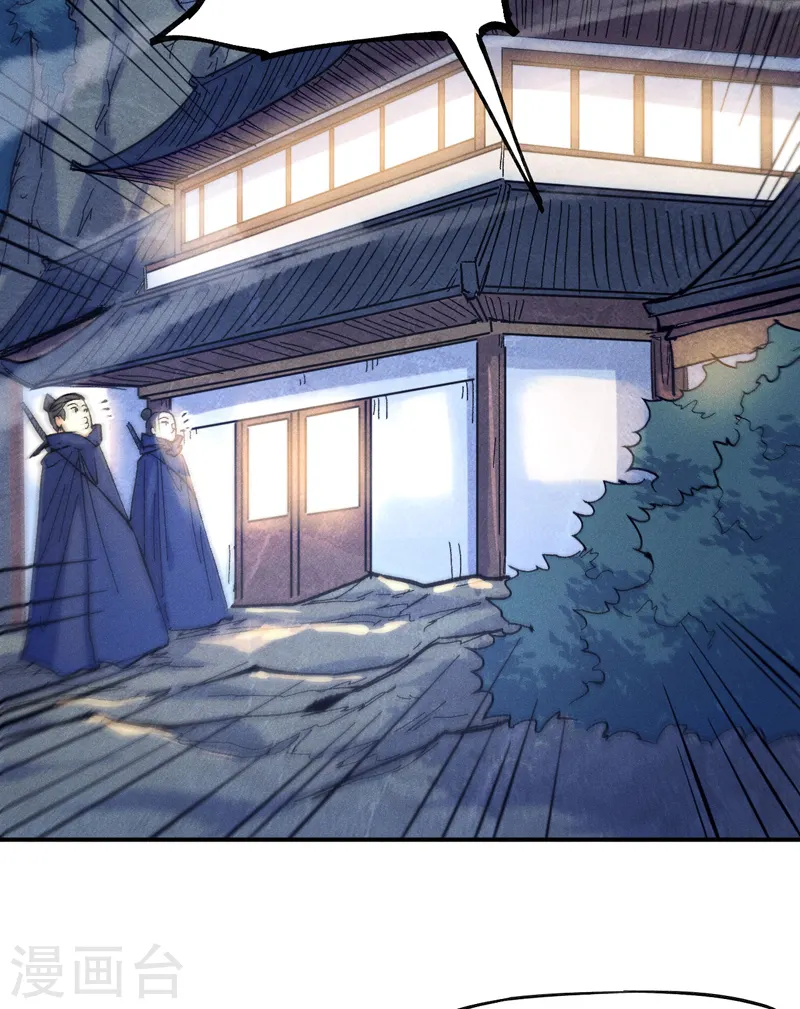 第57话 灵傀易主3