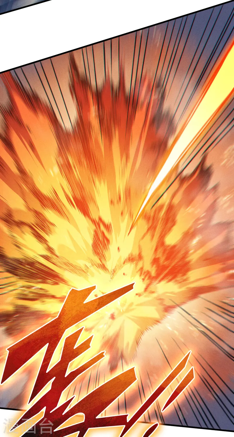 第189话 武神阁30