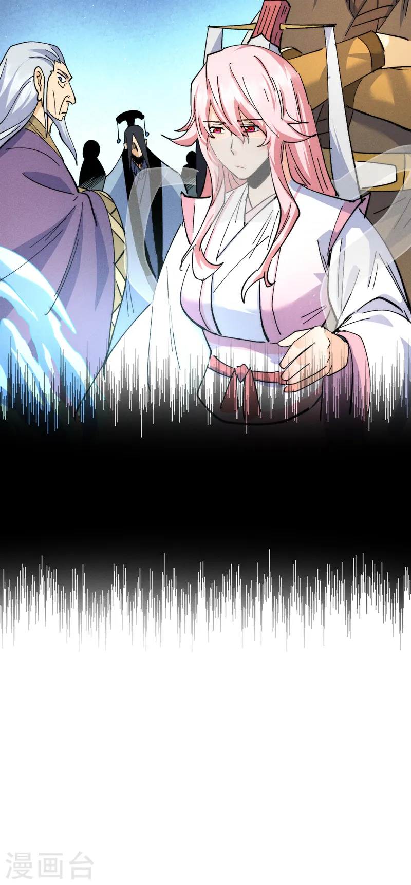 第155话 礼物41