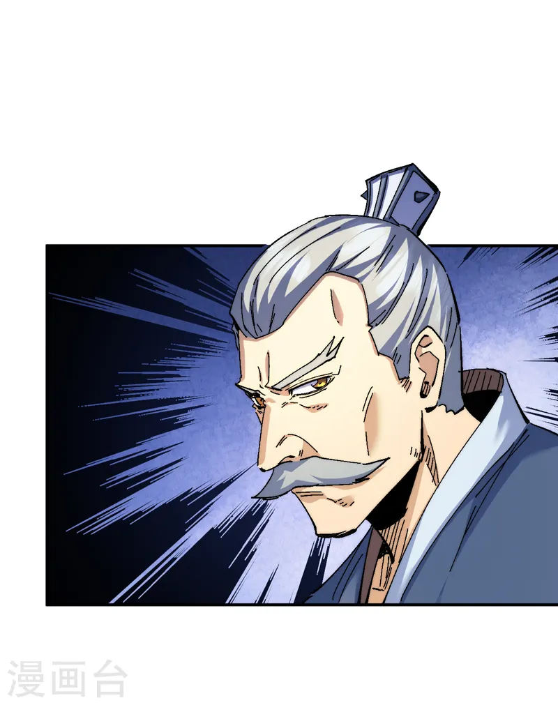第153话 莱诺~19