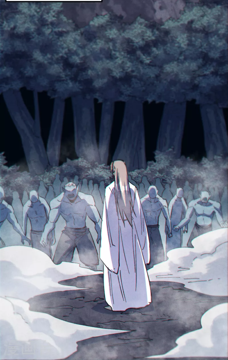第203话 孤男寡女13