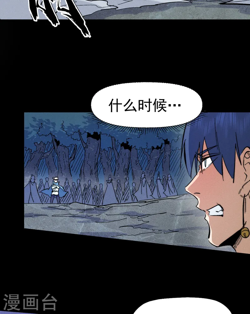 第61话 败露21