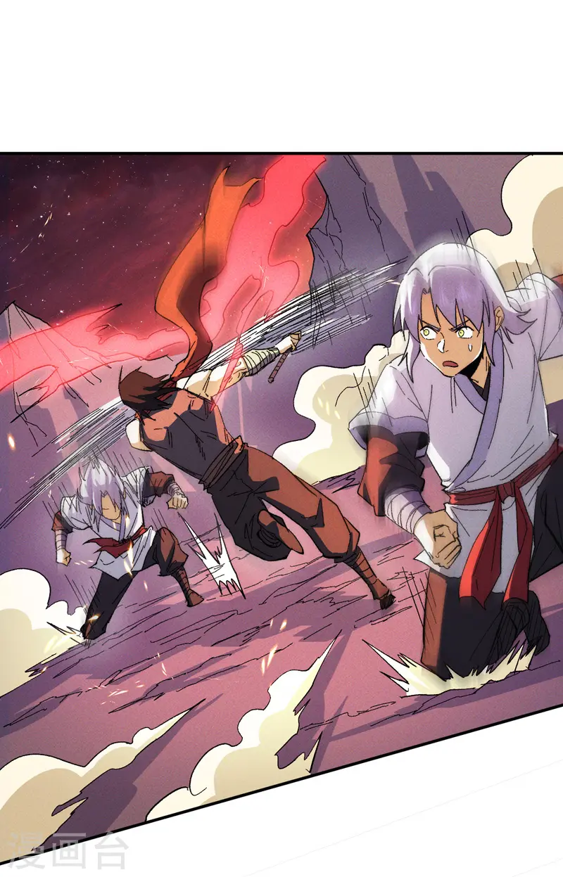 第51话 空痕的猜忌37