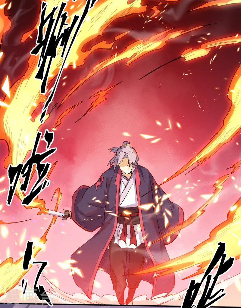 第36话 二五仔把妹16