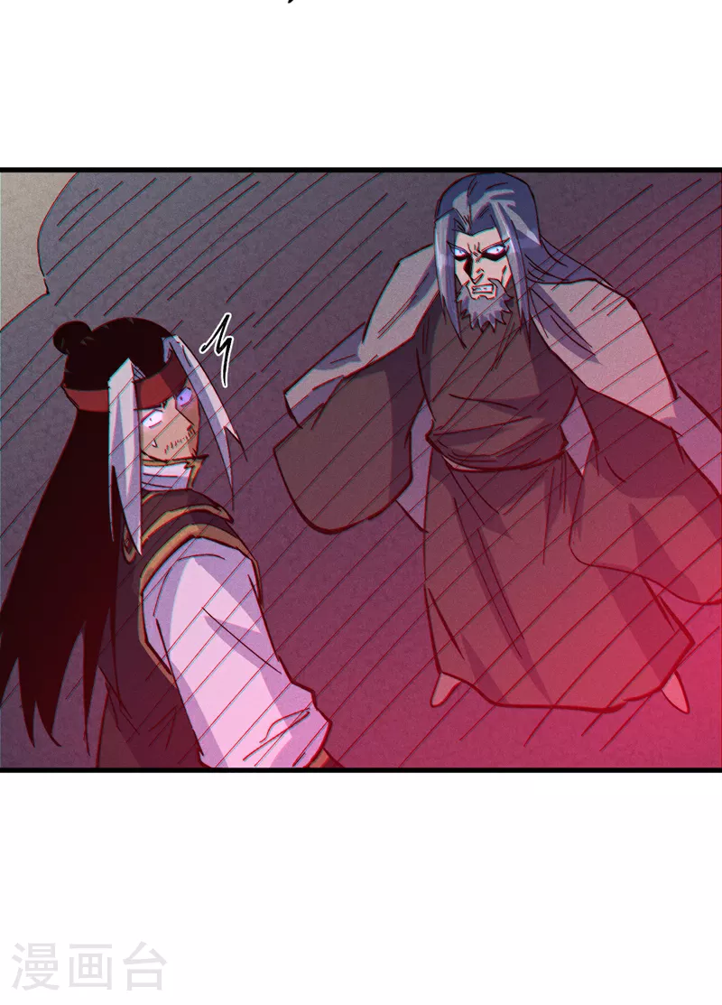 第209话 乌鸦反水10